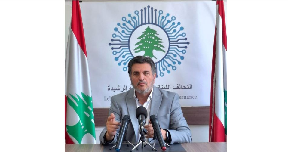 مارون الخولي